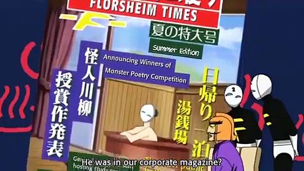 Tentai Senshi Sunred - Ep07 HD Watch HD Deutsch