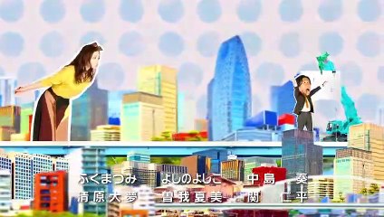 Jimi ni Sugoi - Ep06 HD Watch HD Deutsch