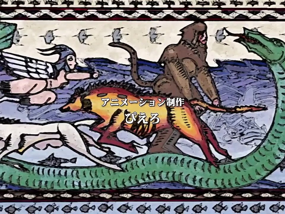 Juuni Kokukii - Ep30 HD Watch HD Deutsch