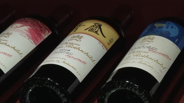 El vino de lujo en el punto de mira de los ladrones