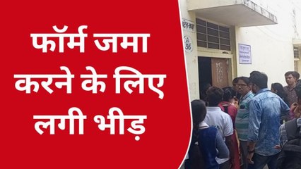 गंगापुर सिटी : विद्या संबल योजना के शहरी 2 दिन में भरे गए करीब 200 फॉर्म