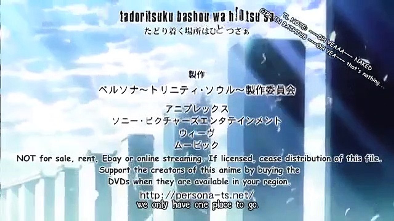 Persona - Trinity Soul - Ep07 HD Watch HD Deutsch