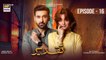 Taqdeer Episode 16 | 3rd November 2022 | ARY Digital Drama