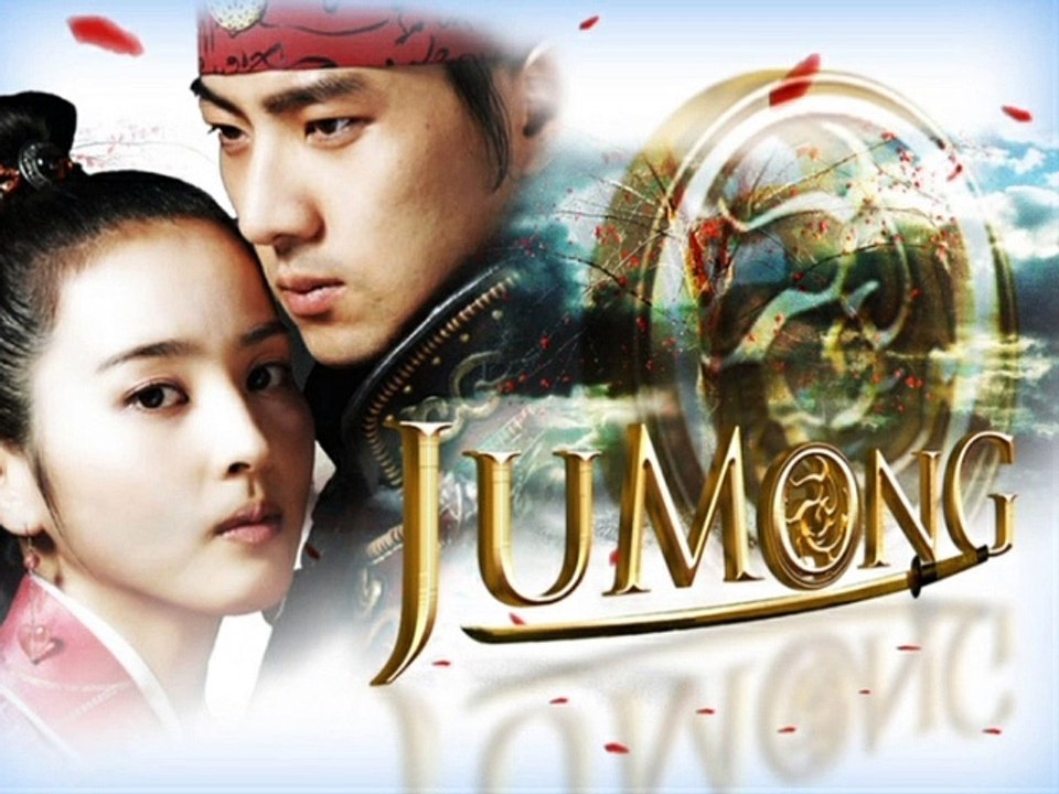 JUMONG Local Soundtrack: "Hold On" (2007)