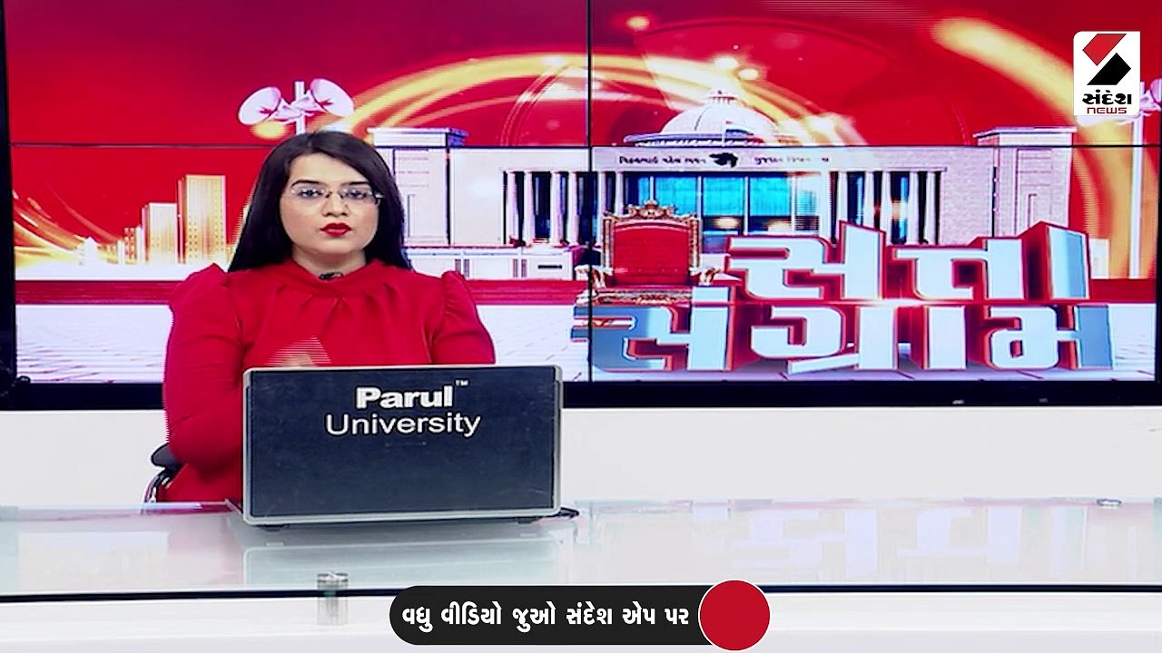 PM મોદી ભાવનગર-વલસાડની મુલાકાતે