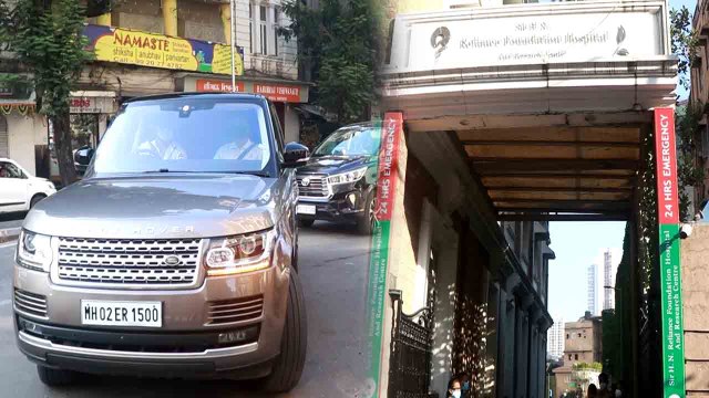 Alia Bhatt Delivery के लिए Hospital में हुईं Admit, Car में Ranbir Kapoor साथ में पहुंचे Hospital!