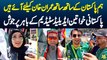 Pakistan Ke Sath Sath Imran Khan Ke Liye Aaye Hain - Pakistani Fans Adelaide Stadium Ke Bahir Pur Josh