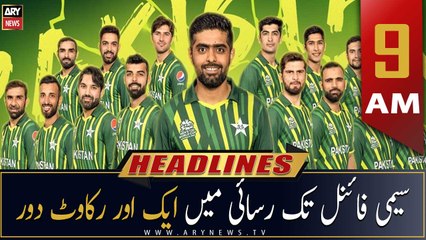 ARY News | Prime Time Headlines | 9 AM | 6th November 2022