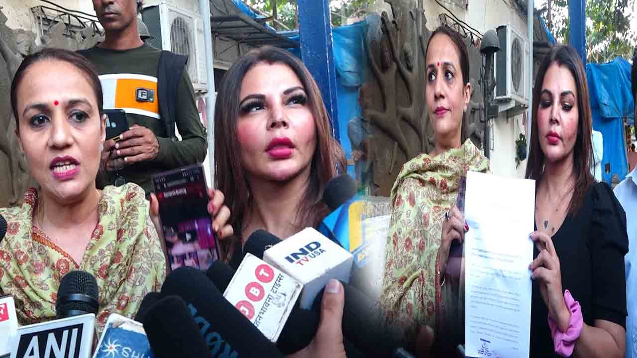 Rakhi Sawant Sherlyn Chopra के खिलाफ Lawyer के साथ  FIR करने पहुंची, कहा Sherlyn की Porn Videos हैं!