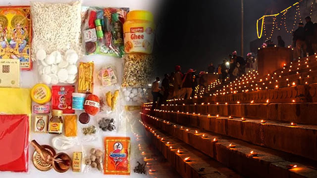 Dev Diwali 2022: देव दिवाली पूजा सामाग्री | देव...