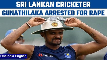 下载视频: Sri Lankan cricketer Danushka Gunathilaka arrested for Rape in Sydney | Oneindia News *News