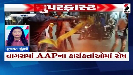 PM મોદી આજે ગુજરાતના કપરાડામાં સભા સંબોધશે