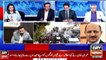Special Transmission Attack On PTI Long March 3rd November 2022 Part 2