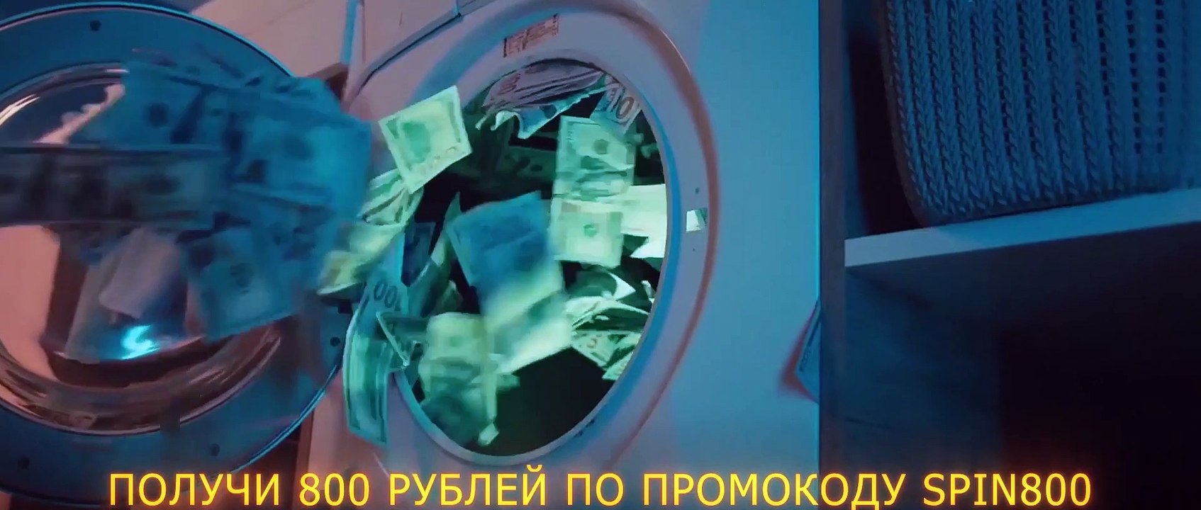 Two Weeks to Live - Se1 - Ep02 HD Watch HD Deutsch