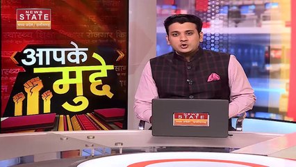 MP News: सड़क पर मिले मवेशी तो एक हजार जुर्माना