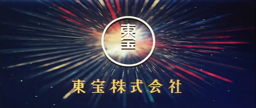 Ghidrah, le monstre à trois têtes Bande-annonce (EN)