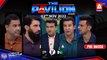 The Pavilion |  Pakistan Vs South Africa  | Post-Match Analysis | 3rd Nov 2022 | A Sports