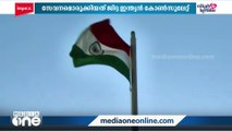 പ്രവാസികൾക്കായി ജിദ്ദ ഇന്ത്യൻ കോണ്‍സുലേറ്റ് സ്പീഡ് ട്രാക്ക് സേവനം ഒരുക്കുന്നു