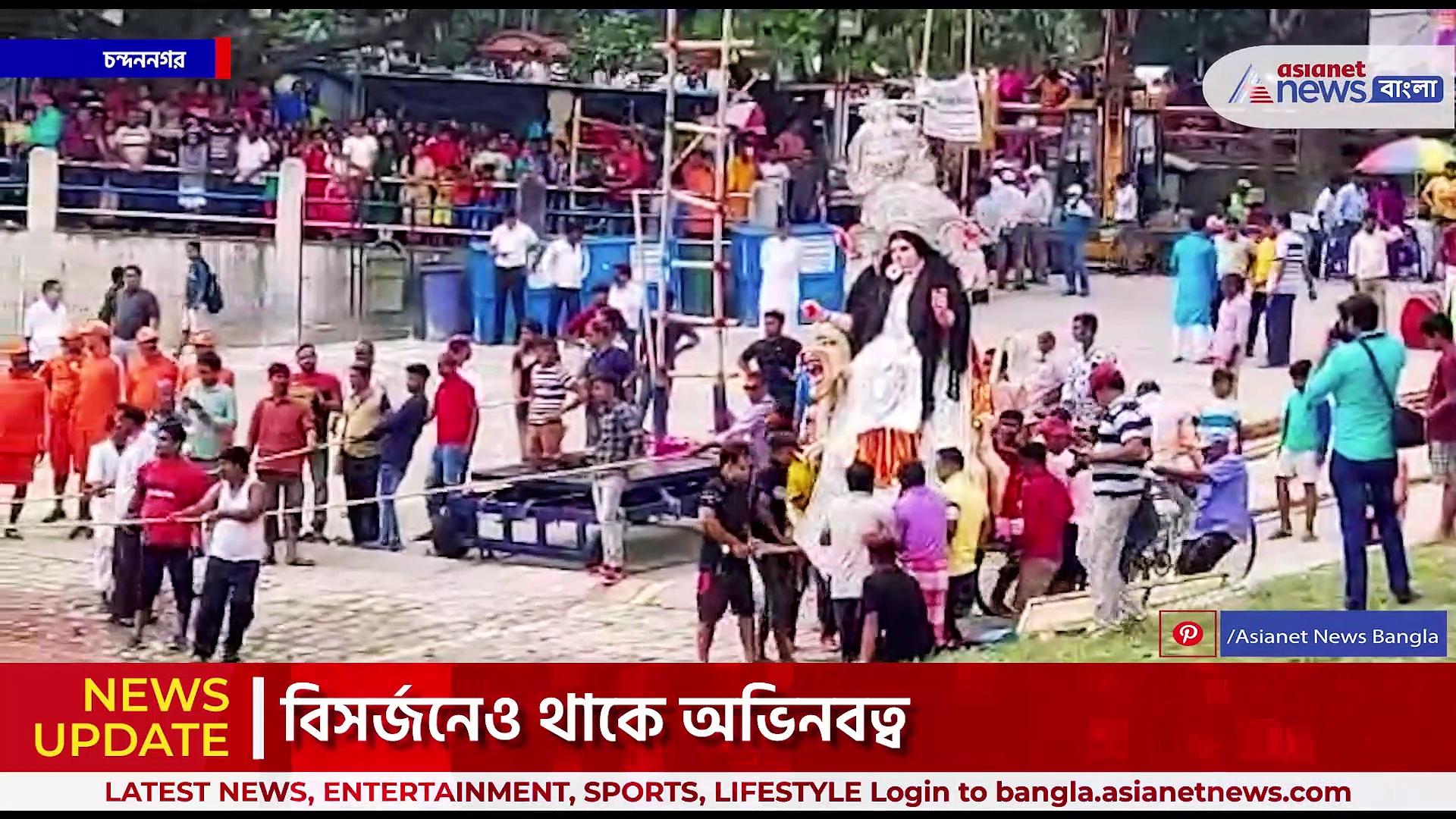 দুর্গাপুজোর কার্নিভালের মতোই আকর্ষণীয় চন্দননগরের জগদ্ধাত্রী পুজোর শোভাযাত্রা