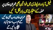 Faizabad Rawalpindi Mein Khawateen Bhi Imran Khan Per Hamla Ke Khilaf Protest Mein Bahir Nikal Aayi