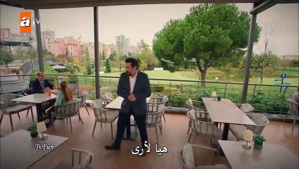 مسلسل اخوتي مترجم الحلقة 65 القسم الثالث