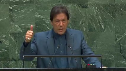Pakistan - Prime Minister Addresses General Debate, 74th Session
