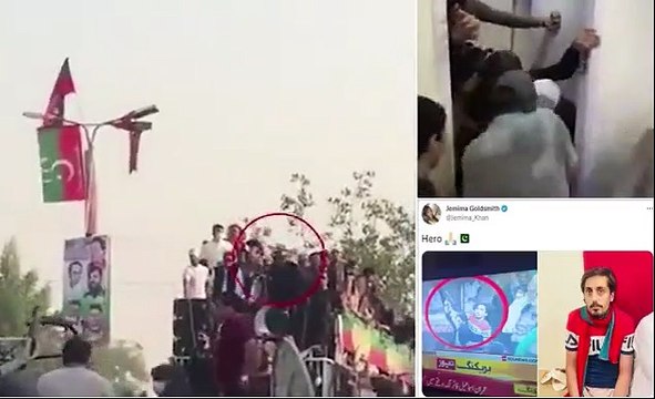 Imran Khan accuses Pakistan's PRIME MINISTER of 'involvement' in attempt to assassinate him: Shock claim as video shows moment he was shot and wounded... as ex-wife Jemima Goldsmith praises 'hero' who tackled gunman
