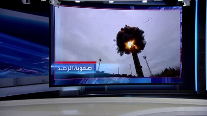 العربية 360 | جنرالات روس يبحثون استخدام النووي التكتيكي في أوكرانيا.. تقرير يكشف