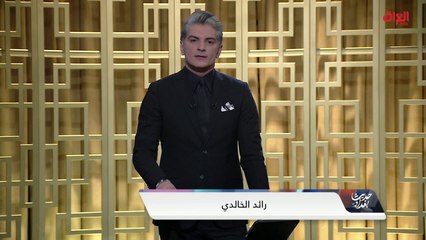 محور اليوم: أسعار العقارات تسجل أرقام قياسية في بغداد