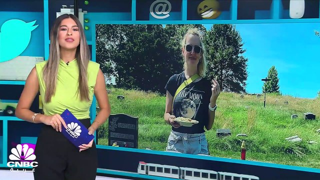 ماذا بعد استحواذ إيلون ماسك على تويتر؟ وأميركية على تيك توك تطهو وصفات الطبخ المكتوبة على شواهد القبور!