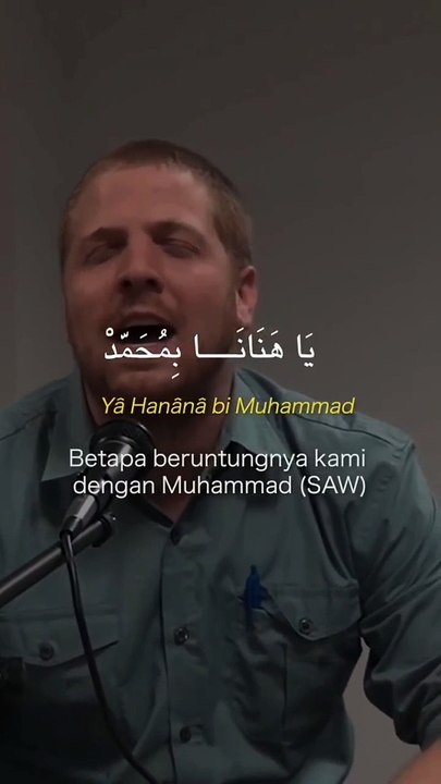 ya hanana bi muhammad
