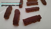 Healthy Oatmeal and Peanut Butter Bars Recipe / Μπάρες Με Φιστικοβούτυρο Και Σοκολάτα