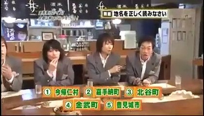 『ハナタレナックス』 『南国パラダイス満喫スペシャルツアー』