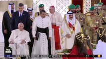 [이 시각 세계] 교황, 걸프국 바레인 첫 방문