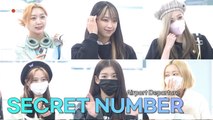 시크릿넘버(SECRET NUMBER) 인천공항 출국 | SECRET NUMBER Airport Departure