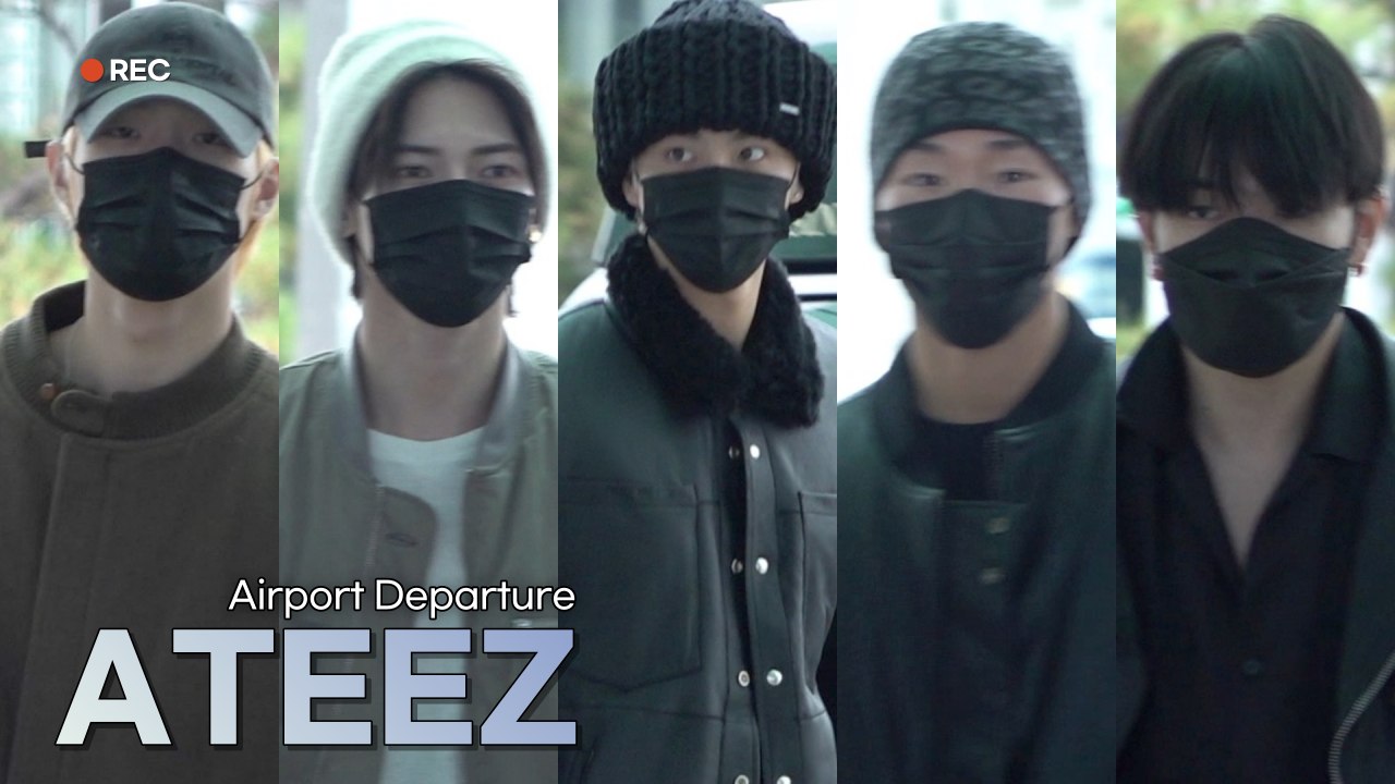 에이티즈(ATEEZ)인천공항 출국 | ATEEZ Airport Departure