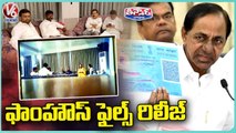 CM KCR Shows Moinabad Farmhouse MLAs Video In Press Meet  , Sent Case Details To CBI _ V6 Teenmaar (1)