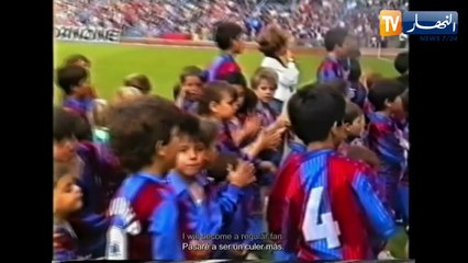 جيرارد بيكي يعلن إعتزاله كرة القدم نهائيا