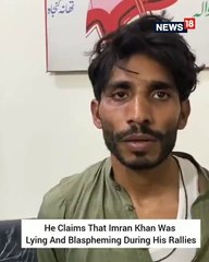 Imran Khan Attack | Wanted to Kill Him Since Long_ Imran's Assassin Confesses | #shorts #viralvideos