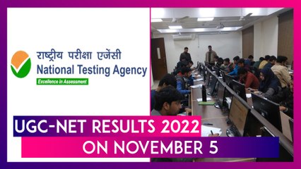 UGC-NET 2022: Results To Be Declared By National Testing Agency (NTA) On November 5