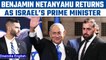 Israel Elections: PM Yair Lapid conceded his defeat to Netanyahu | Oneindia News *News