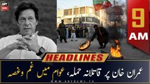 ARY News | Prime Time Headlines | 9 AM | 4th November 2022