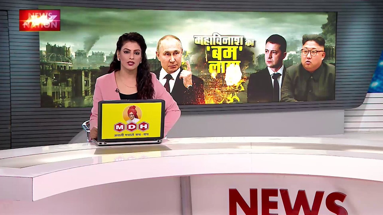 Russia-Ukraine War : Russia और Ukraine युद्ध में North Korea कर रहा Russia की मदद | World War 3 |