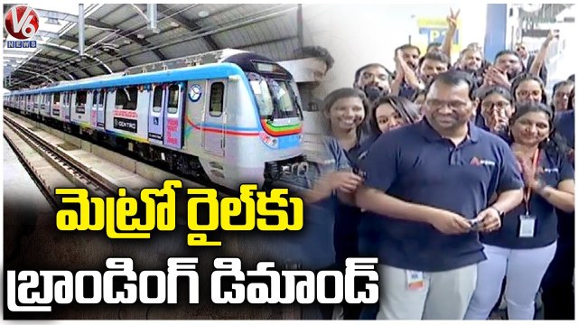 Argano IT Company Launch Metro Rail On Raidurg Metro Sation _ Raidurg - Nagole Metro _V6 News