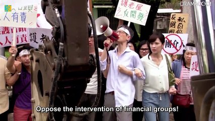 A Good Wife - Ep07 HD Watch HD Deutsch