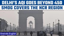 Air pollution in Delhi worsens into the severe category, AQI goes beyond 450 | Oneindia News *News