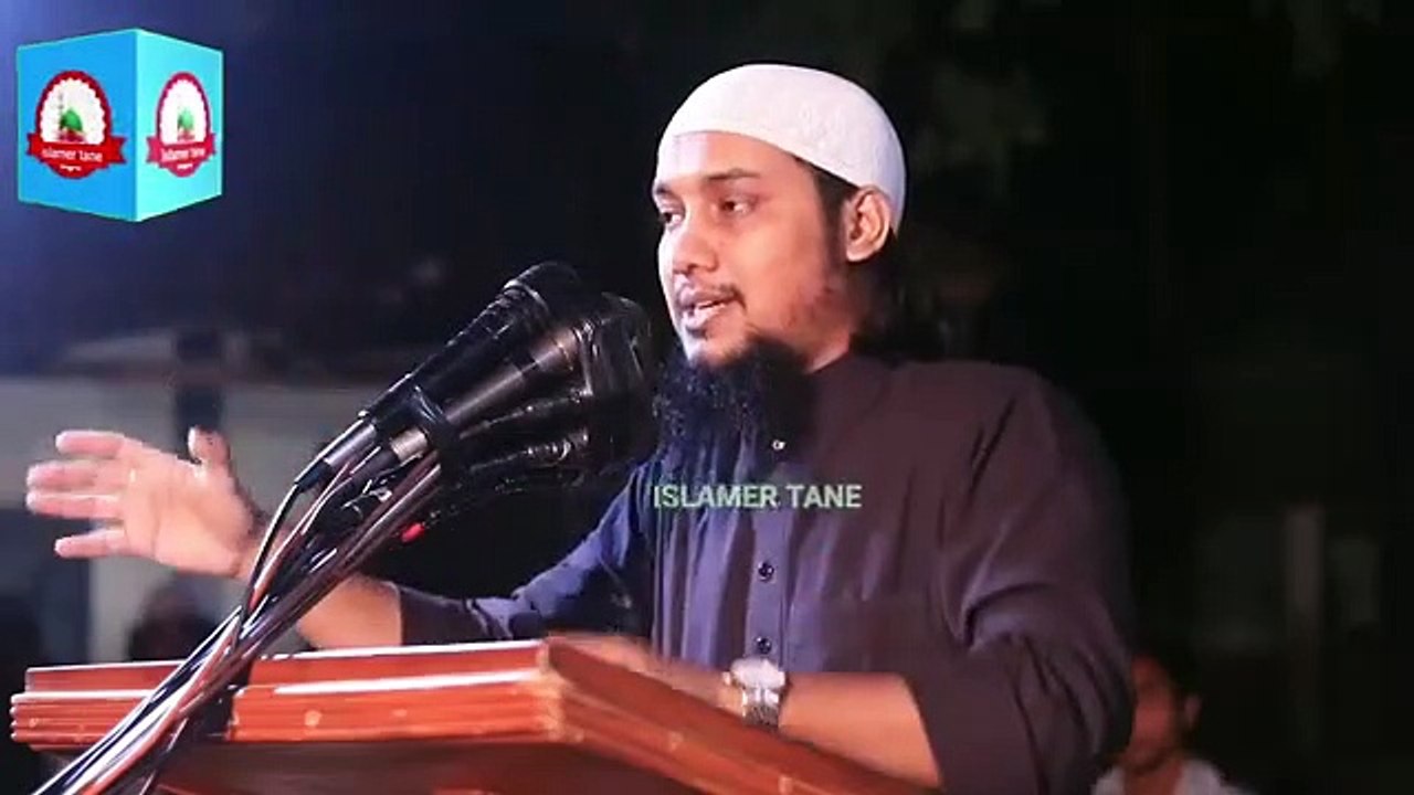 সর্বশেষ_এই_পৃথিবীতে_কি_হবে_|_আবু_ত্বহা_আদনান_|_Abu_Taha_Muhammad_Adnan(360p)