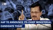 Headlines: Arvind Kejriwal To Announce AAP's Gujarat Chief Minister Candidate Today | Gujarat CM |