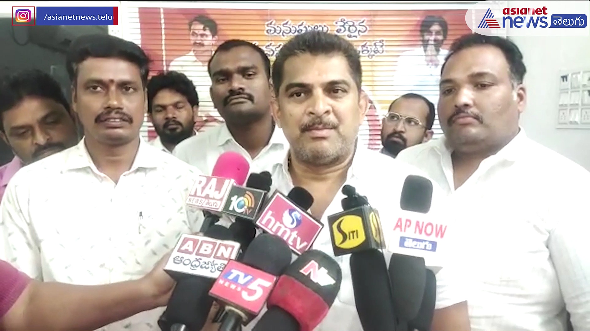 పవన్ కల్యాణ్ ను అంతమొందించేందుకు రెక్కీ..:  జనసేన నేత ఆందోళన 