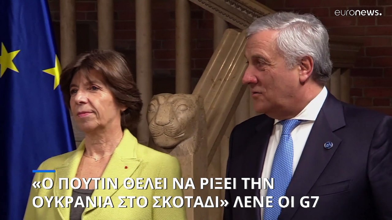 «Ο Πούτιν θέλει να ρίξει την Ουκρανία στο σκοτά...
